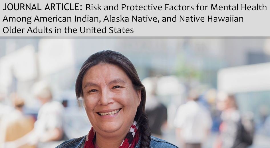 View Latest Journal Article